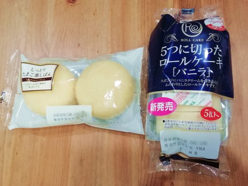 たまご蒸しパンとロールケーキ