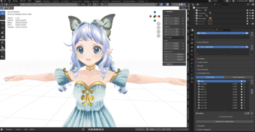 シェイプキ～