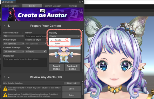 Unity_アップロードVRChat